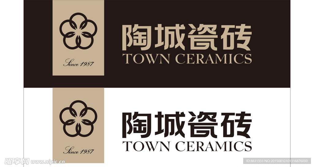 陶城瓷砖新标志logo