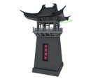 烽火台（汉）
