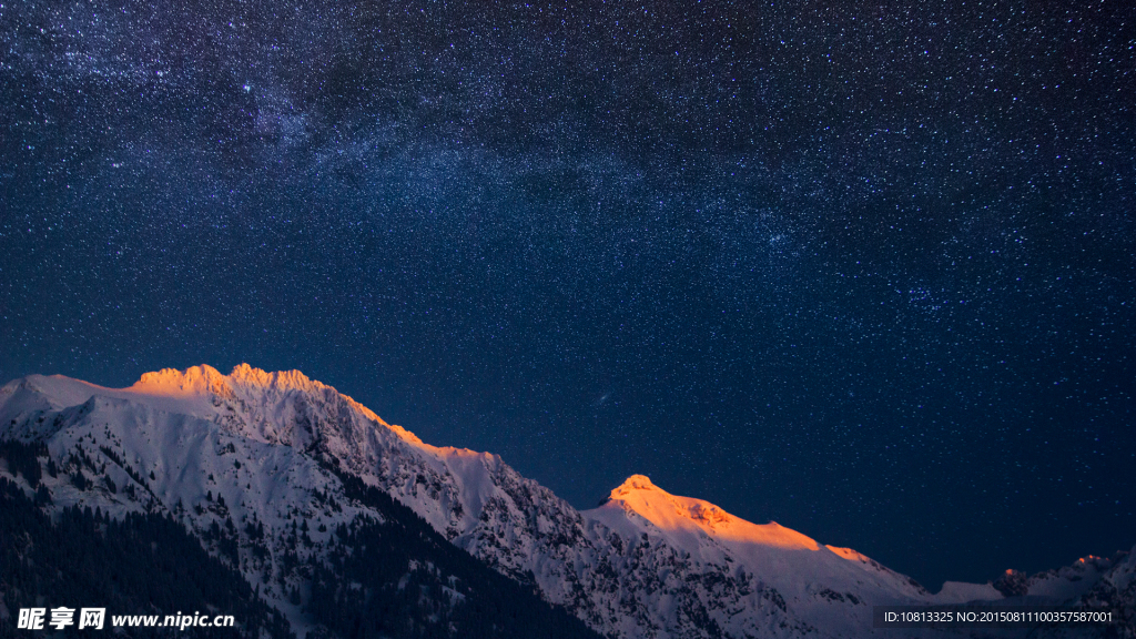 大山夜景