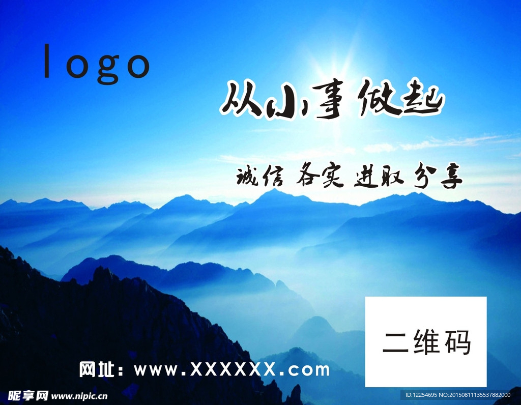 鼠标垫