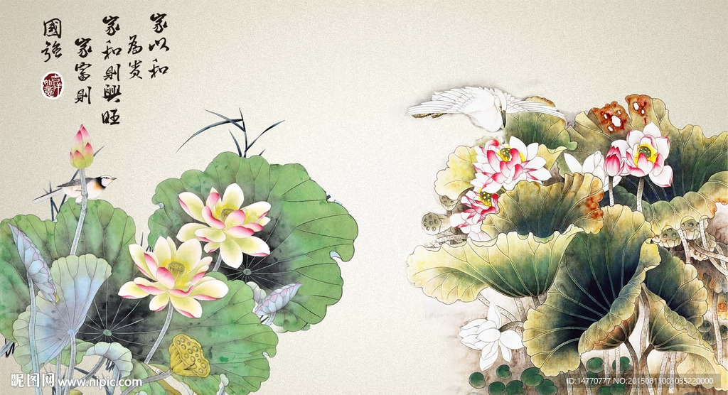 荷花壁画