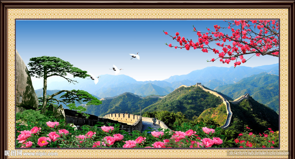迎客松风景