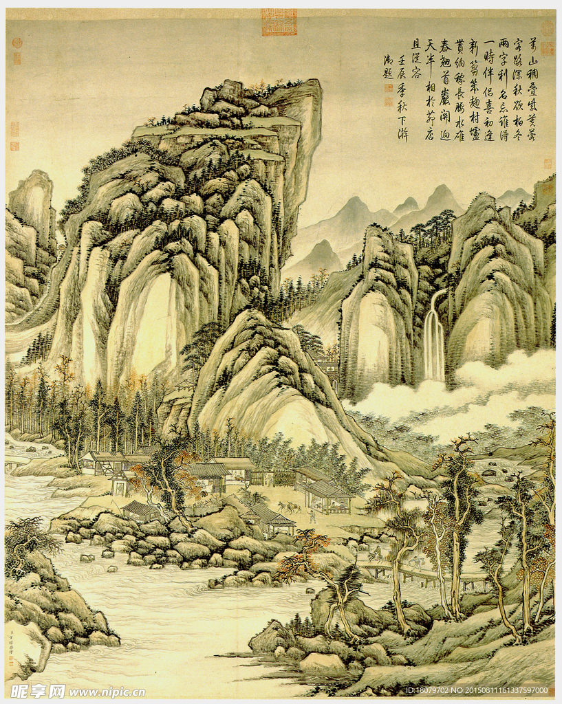 秋山图