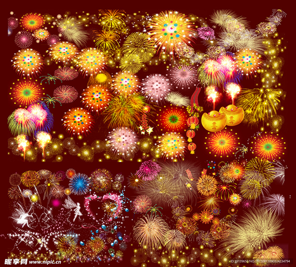 烟花PSD分层素材