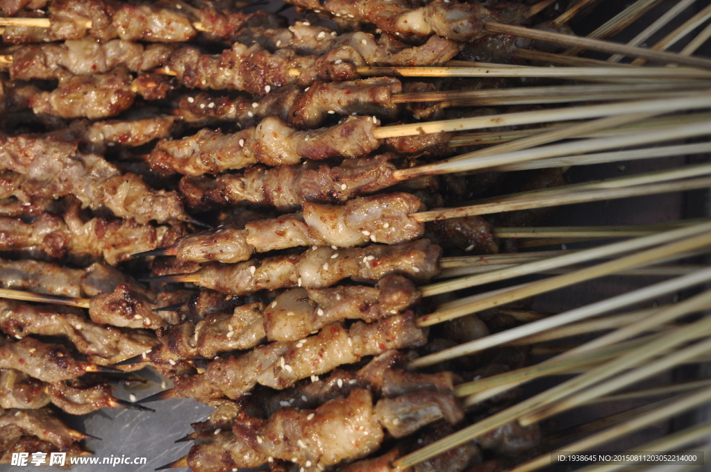 羊肉串