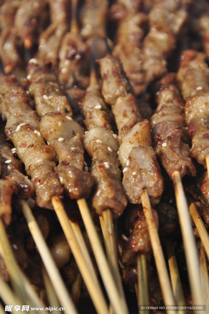 羊肉串