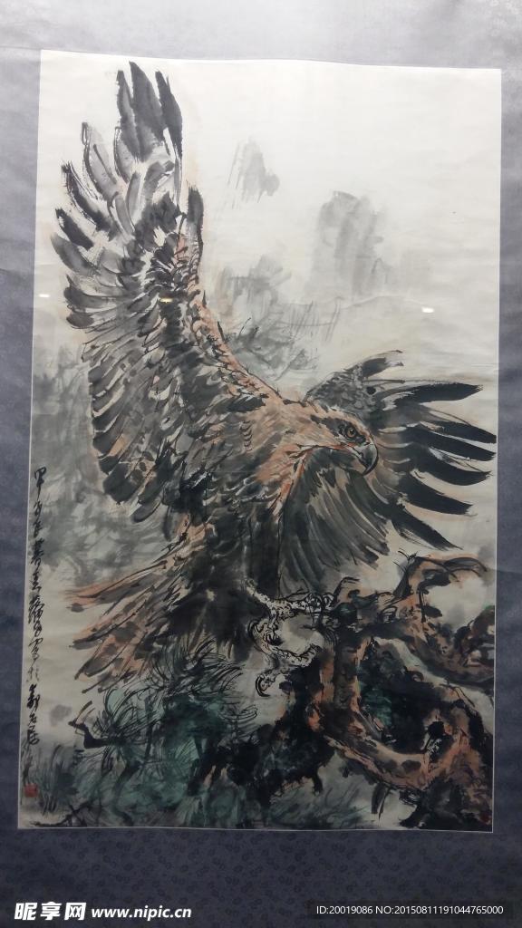 国画