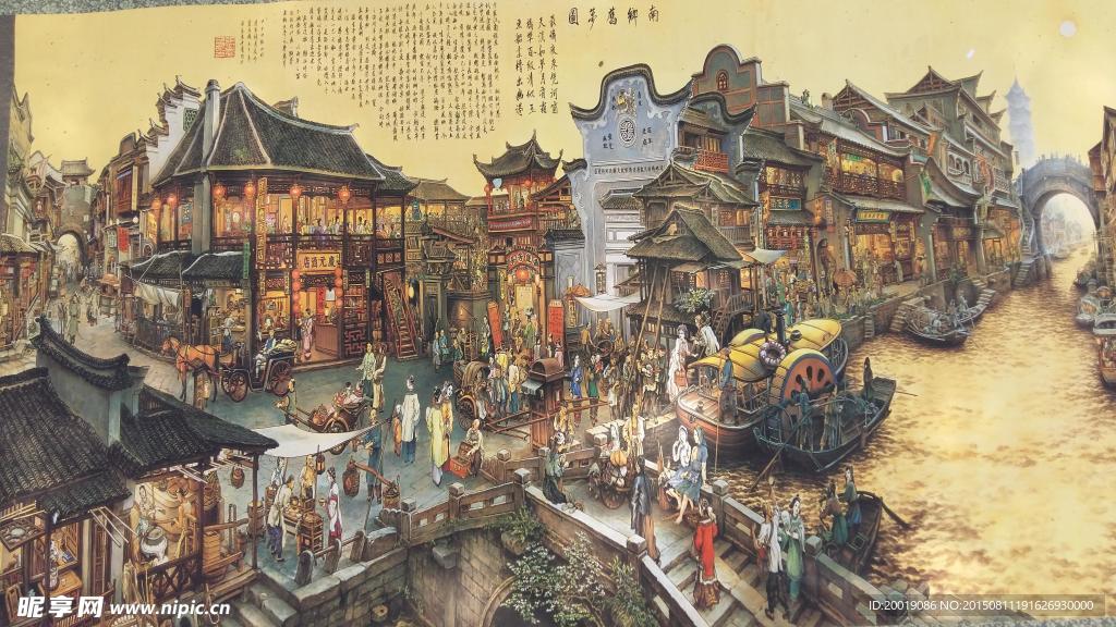 风景画