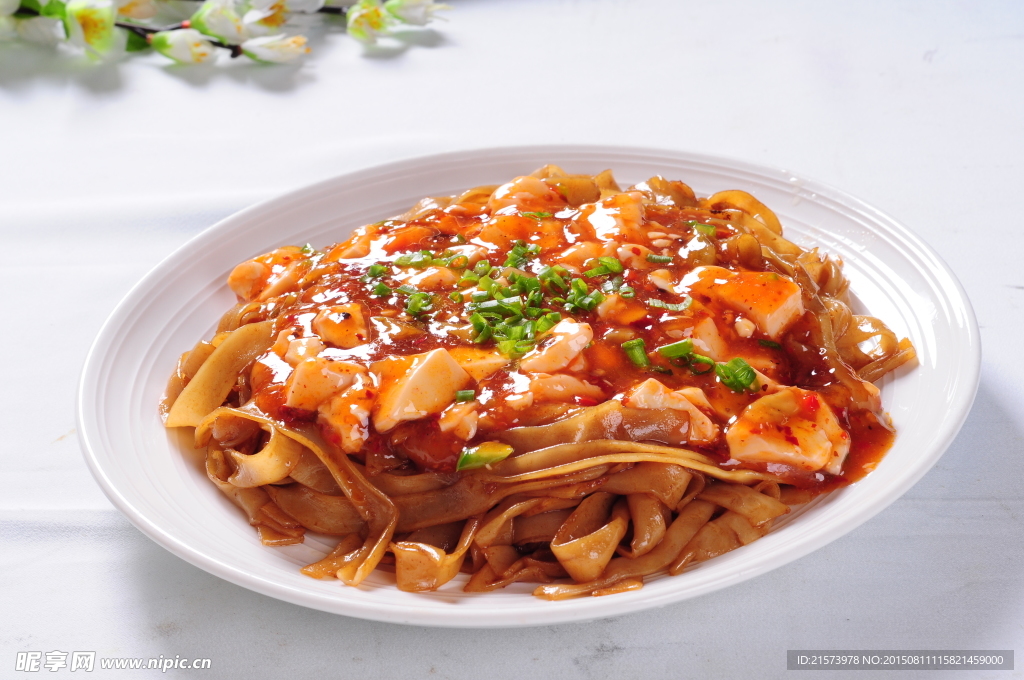 麻婆豆腐炒河