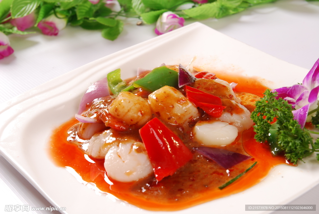 曼谷辣椒膏炒澳带