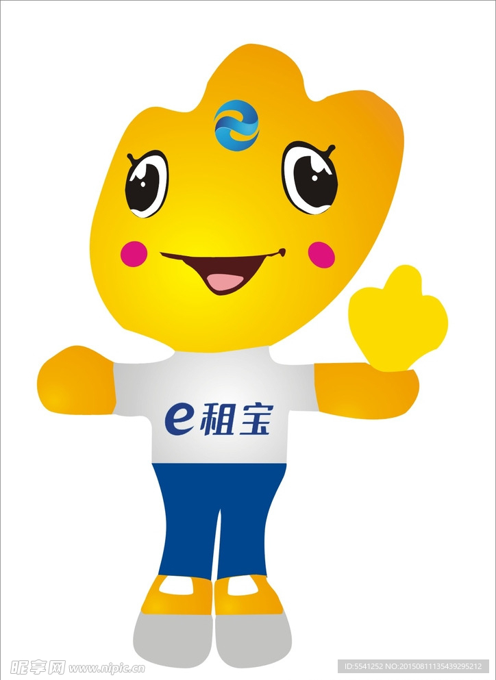 e租卡通图 吉祥卡通图