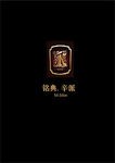 标识设计