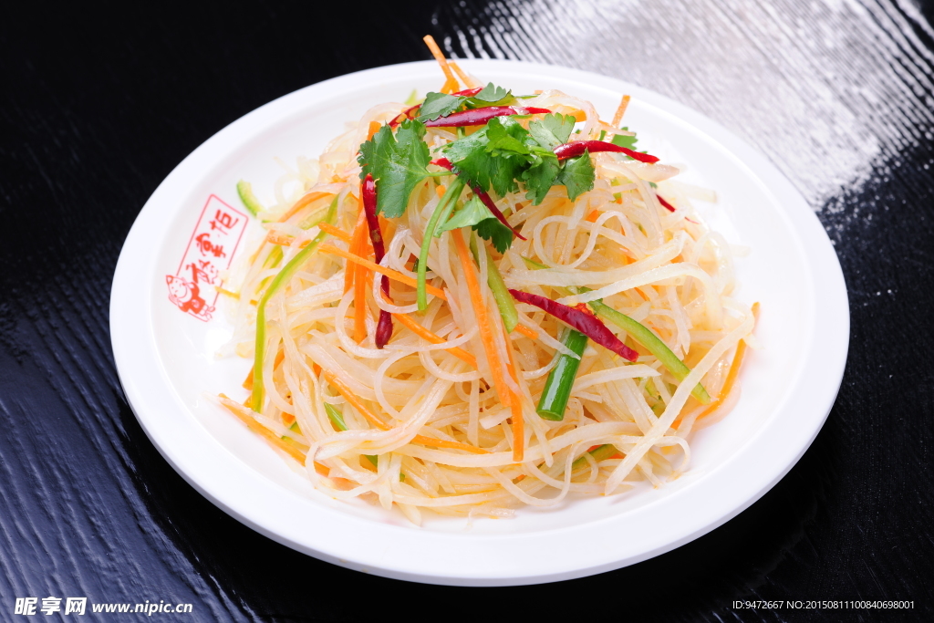 土豆丝