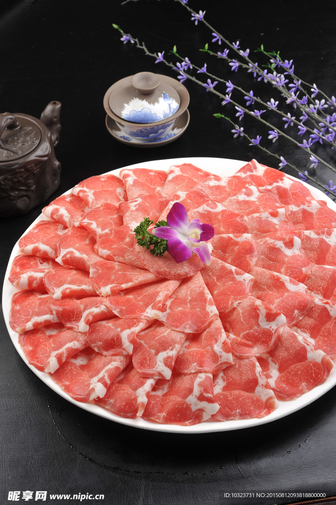 澳洲牛舌