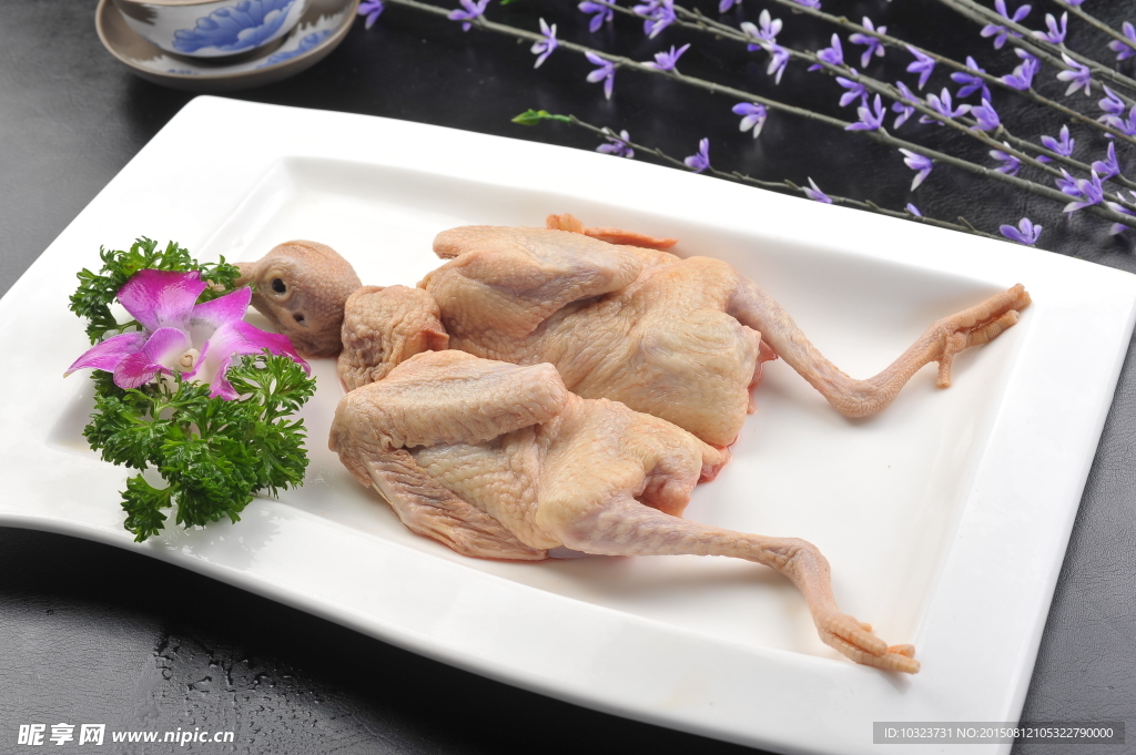 乌珍