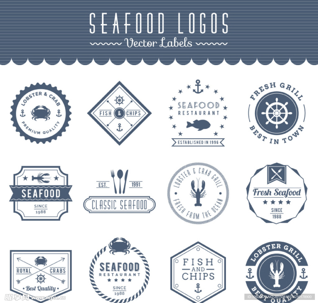 海洋食品海鲜 标签