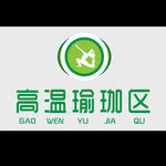 瑜珈区