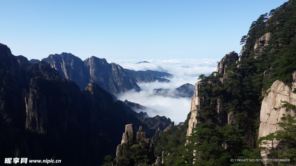 飘渺云海