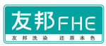 友邦标志