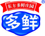 东方多鲜奶LOGO