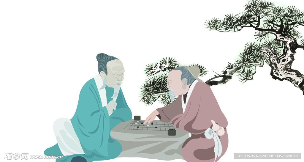 古代文人下棋