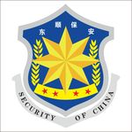 东顺保安LOGO