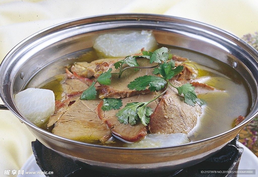 开胃羊肉锅