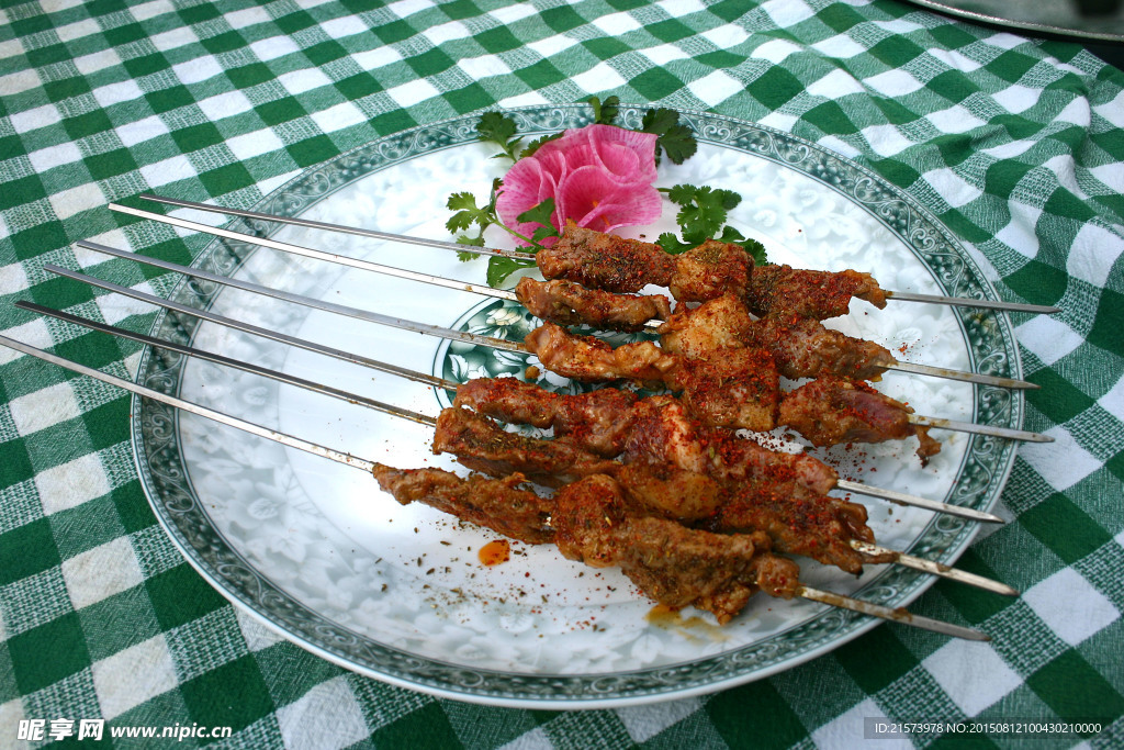 烤羊肉