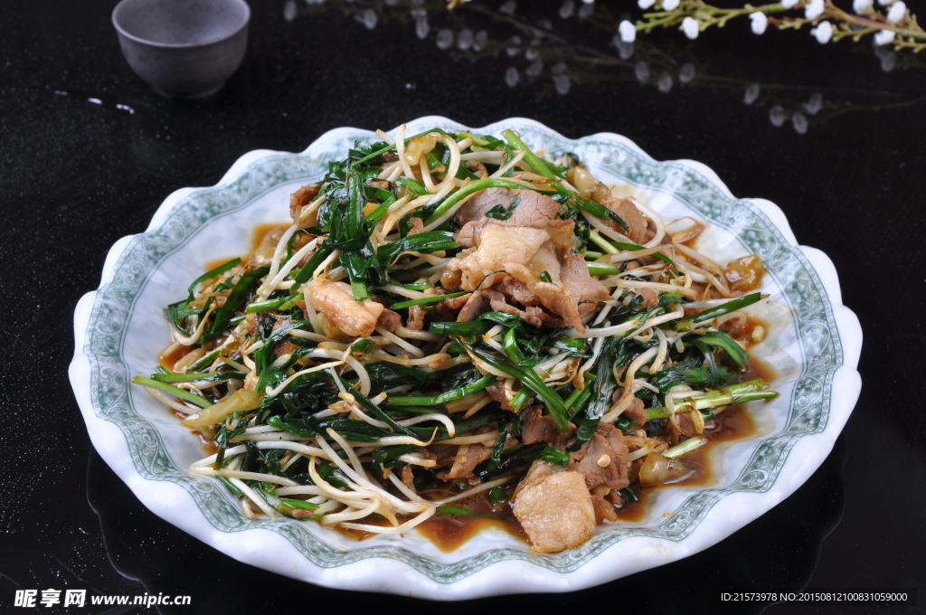 迷你辣羊肉