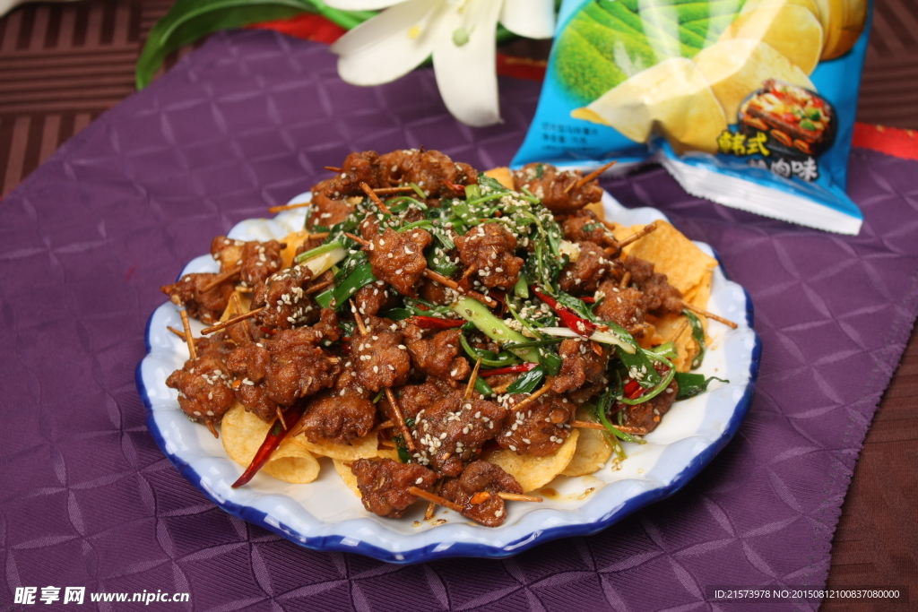 迷你羊肉串