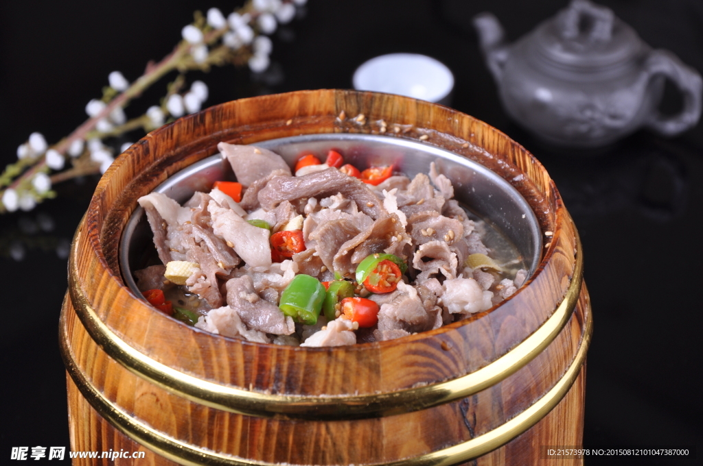 木桶小羊肉