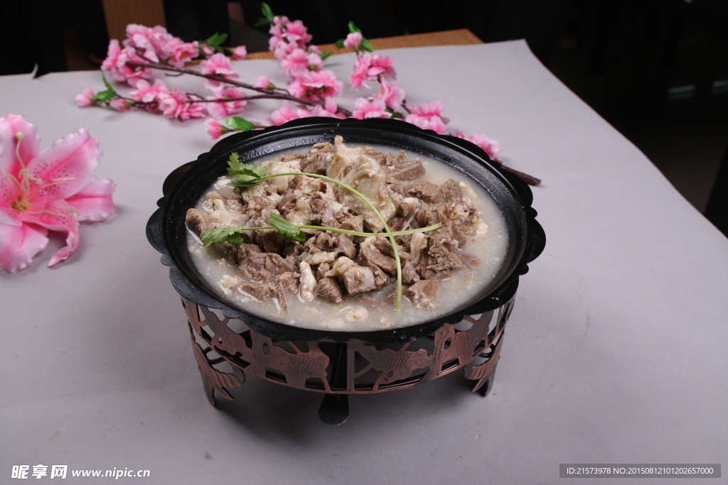 清炖羊肉