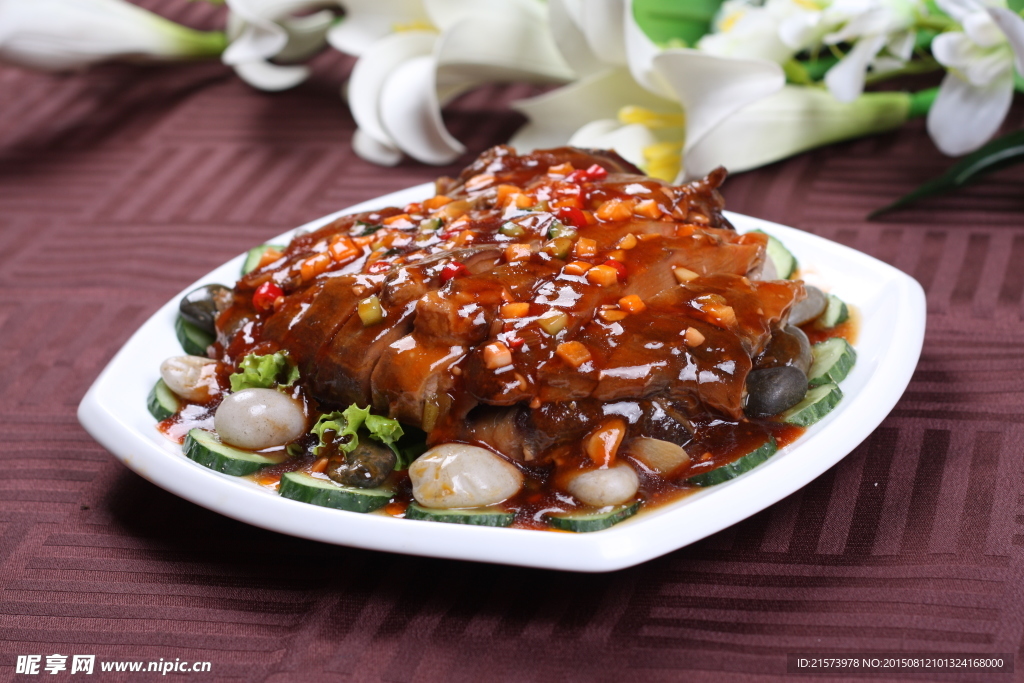 石烹羊肉