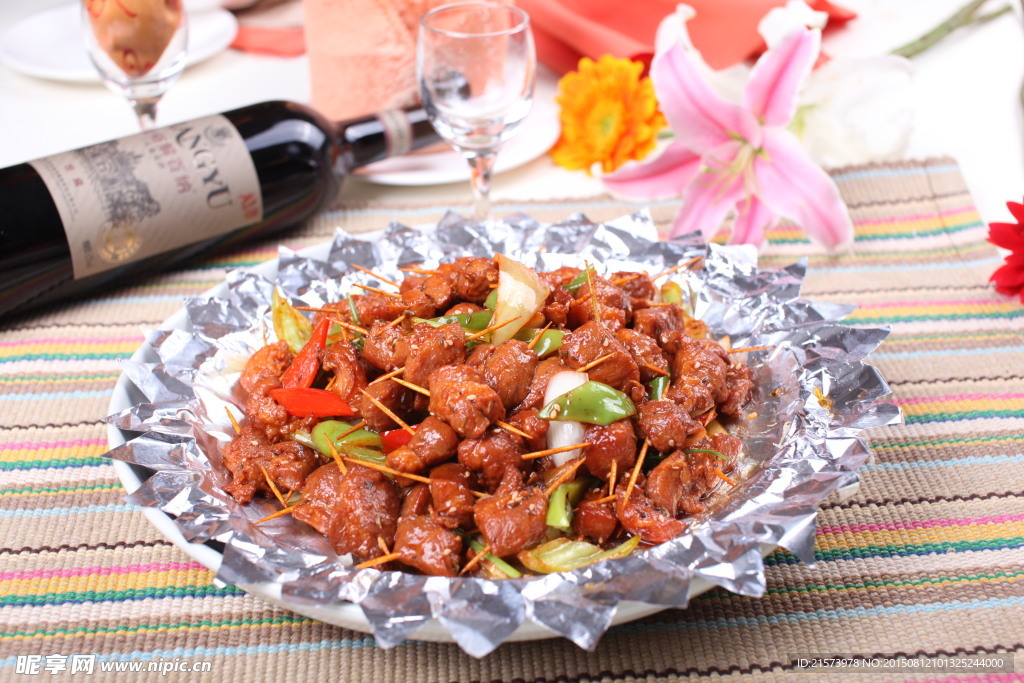 食烹羊肉