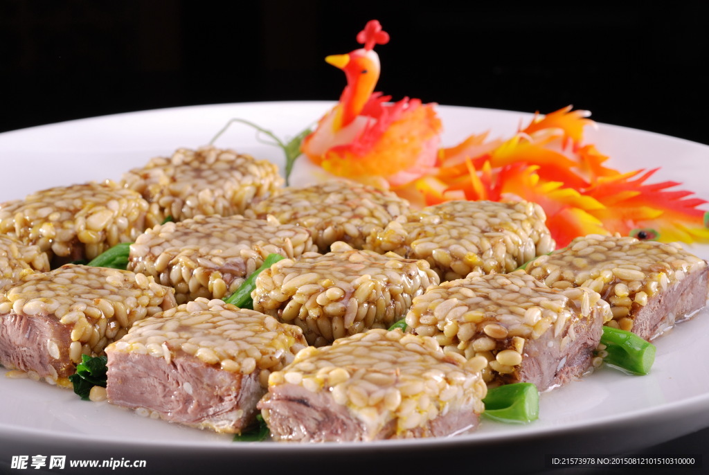 松籽羊肉好