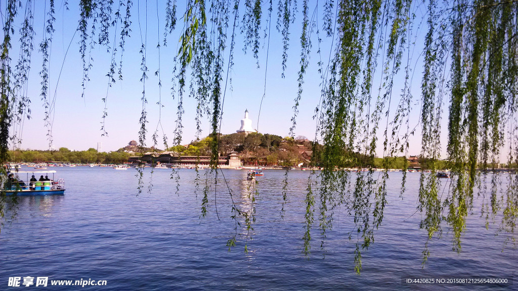 北京北海