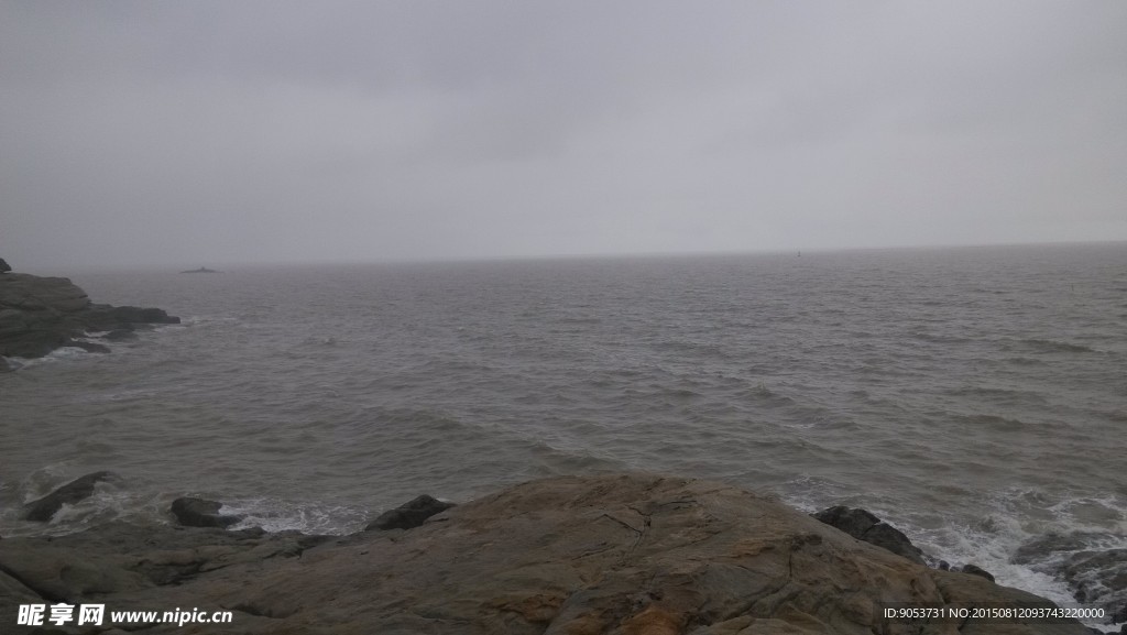 大海
