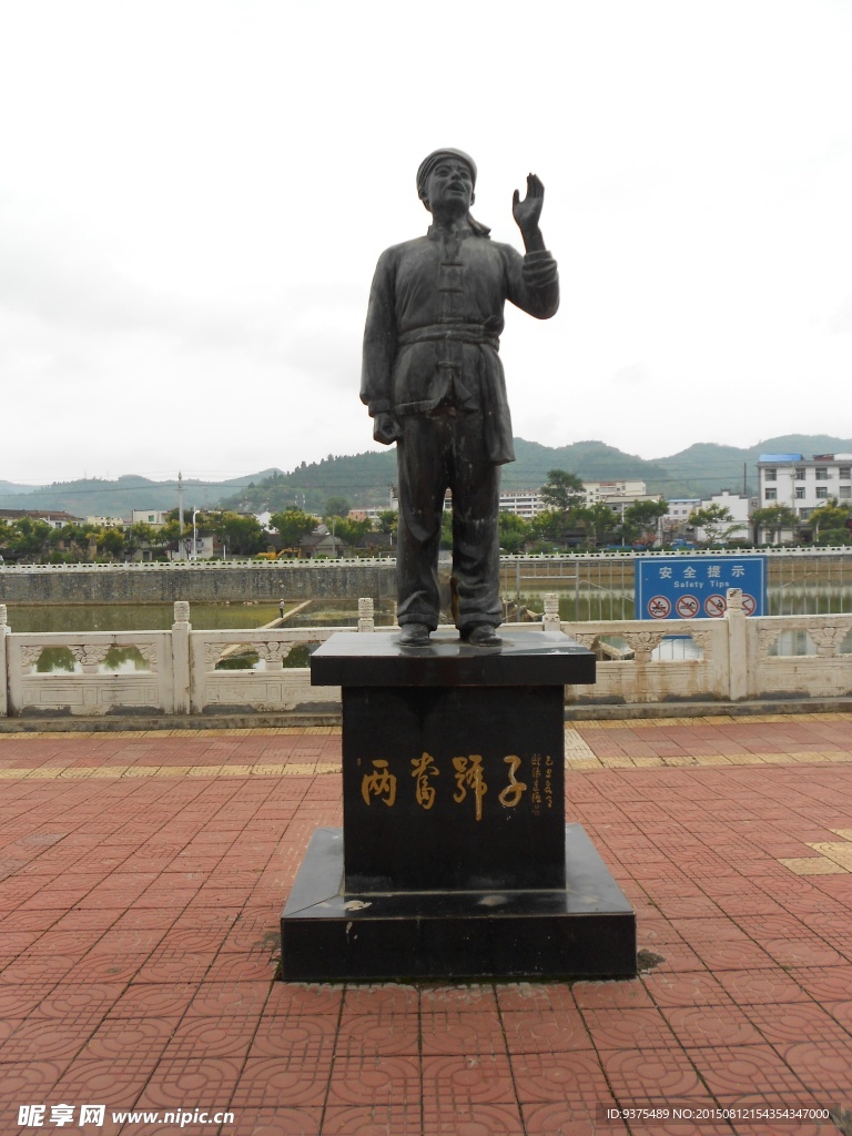 雕像图片