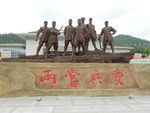 石像