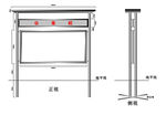 公告栏效果图