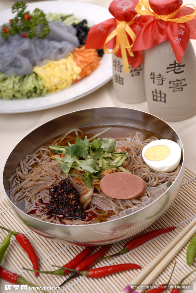荞麦冷面