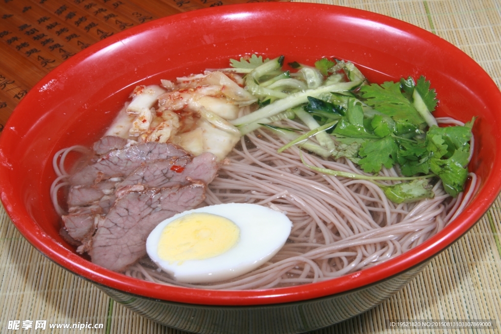 东北冷面