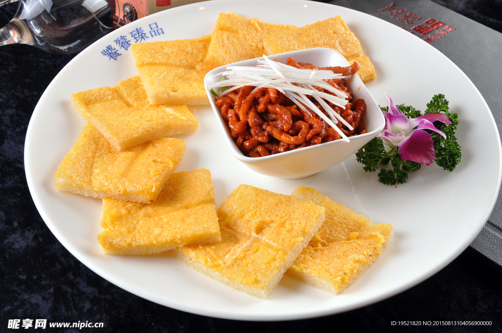 面包拖肉丝