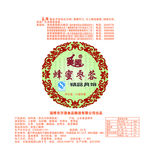 蜂蜜枣蓉月饼