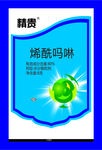 包装袋设计欣赏