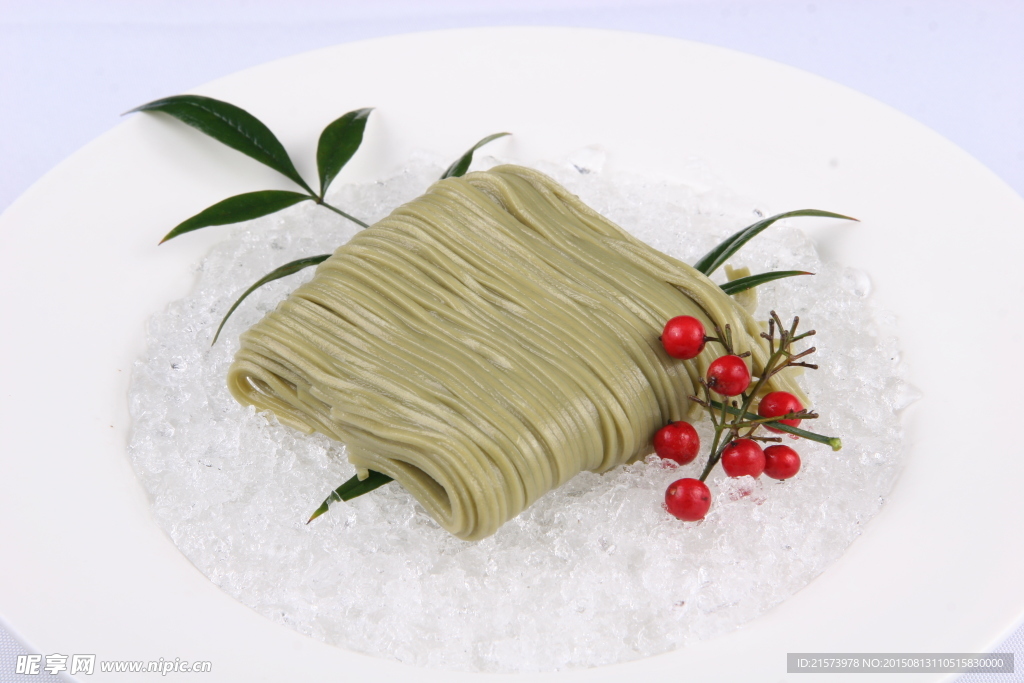 冷茶面