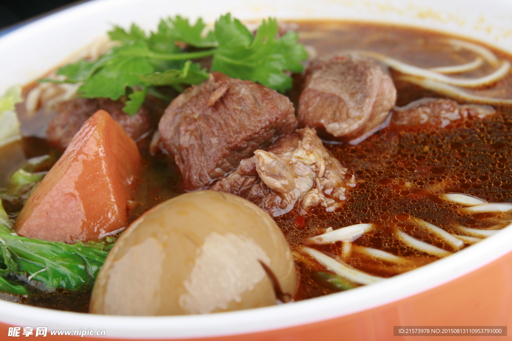 牛肉面