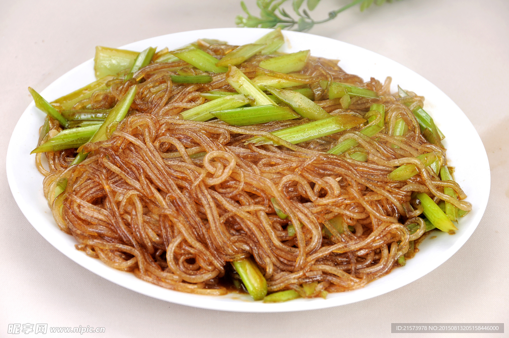 芹菜炒粉