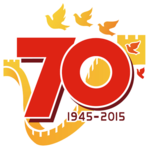 抗战胜利70周年logo