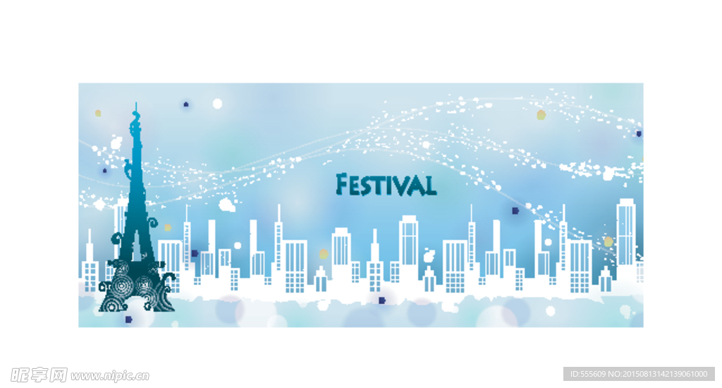 梦幻城市背景底纹